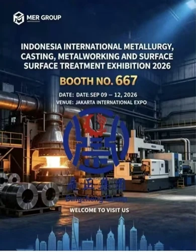 MER GROUP｜2026 Indonesia Metallurgy Exhibition သို့ သွားရောက်လည်ပတ်ပါ။